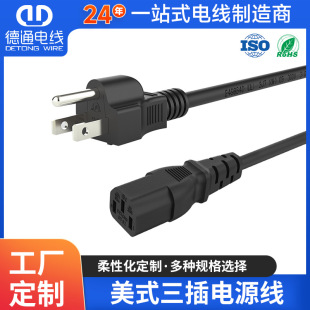 ���~�J�C�����Դ����Ҏ���^Ʒ��β̨ʽ��X�����ʽ��о�B�Ӿ�