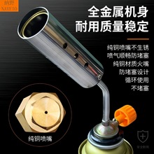 ��ڏ����𘌟��ië�Ç��^�������Ӽ��øߜ؇�����yʽ�����c����