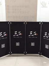 厂家围挡活动彩色印刷围栏音控台围栏灯光音响隔离栏其他