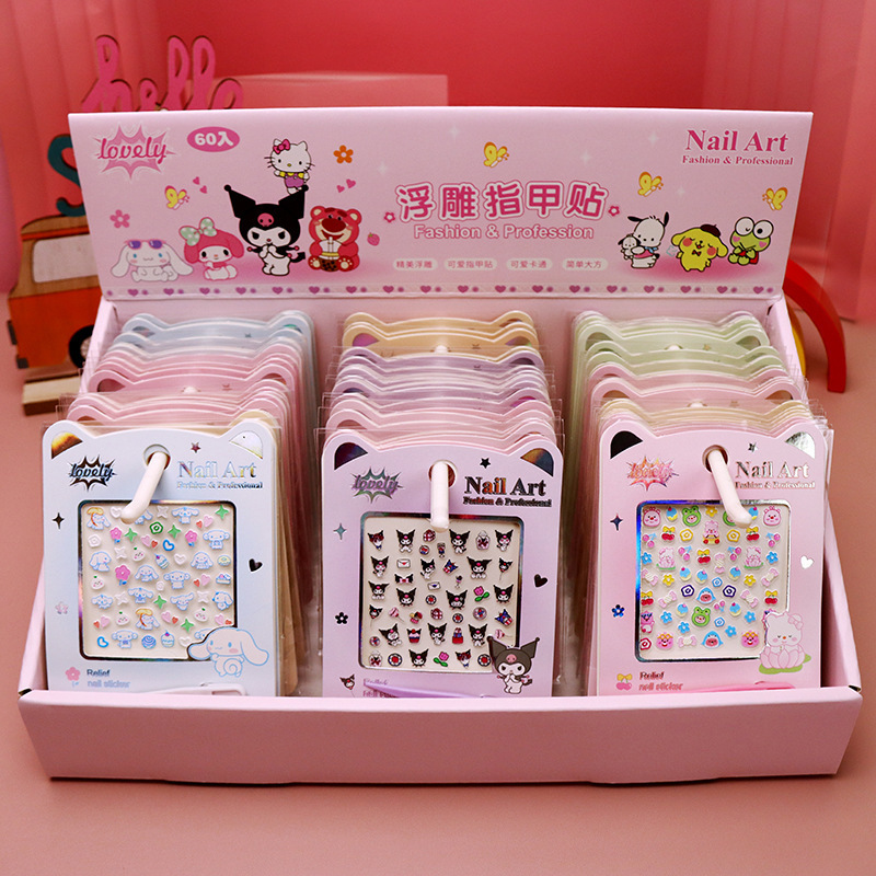 Children's Cartoon Stickers Kulomi Merotti Animal 3D Stereo Relief Nail Stickers Wear Armor Fake Stickers