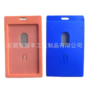 Supply of Factory Brand Elevator Cards, Various Colors Available, Spot Supply, Id Card Sets