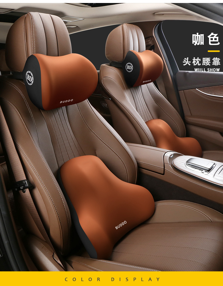 Carefully Selected Car Headrest, Neck Pillow, Comfortable Lumbar Support Set, Car Seat Lumbar Support Pillow, Memory Foam Headrest Pillow