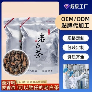 �����ϰײ踣���ײ藗���ω�ؕüɢ���~�Y���b�Օ�úȃ���500g��