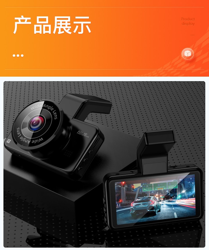 Suitable for Lingdu dashcam 360-degree panoramic high-definition night vision front and rear dual-camera car, no installation or wiring required 202