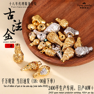 925�y僽���l������ͨһ�w���^�����ִ������朷���diy�Ʒ���