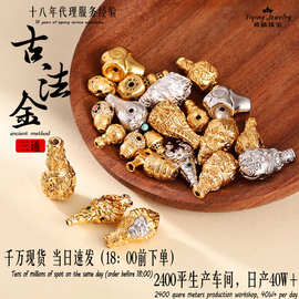 饰品定制925银镀金五条经文三通佛头diy文玩佛珠手串手链配饰配件