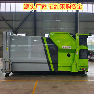 15 Cubic Meter Mobile Compression Garbage Station, Compression Garbage Bin, Intelligent Sanitation Garbage Transfer Station Manufacturer Wholesale