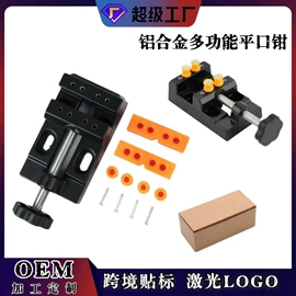 钻头;电动工具配件;其他匠作工具