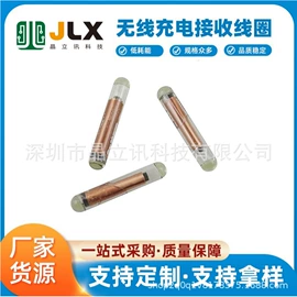 电感器;配电变压器;调压变压器