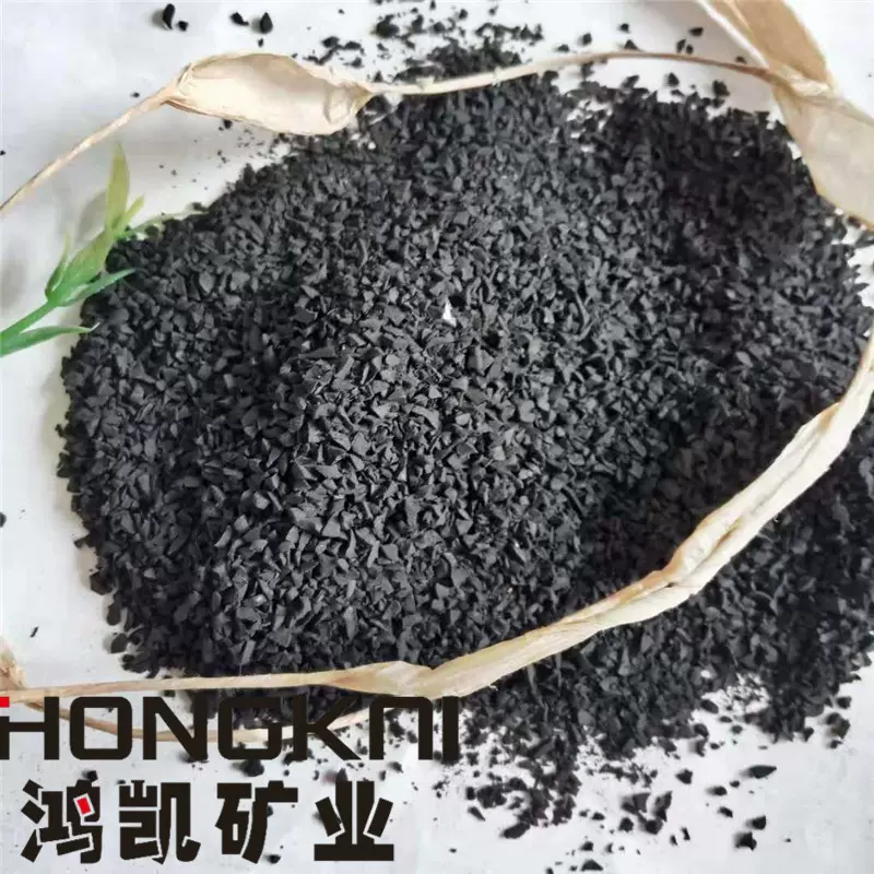 厂家现货供应废旧轮胎颗粒 游乐场跑道橡胶颗粒 轮胎再生胶粉