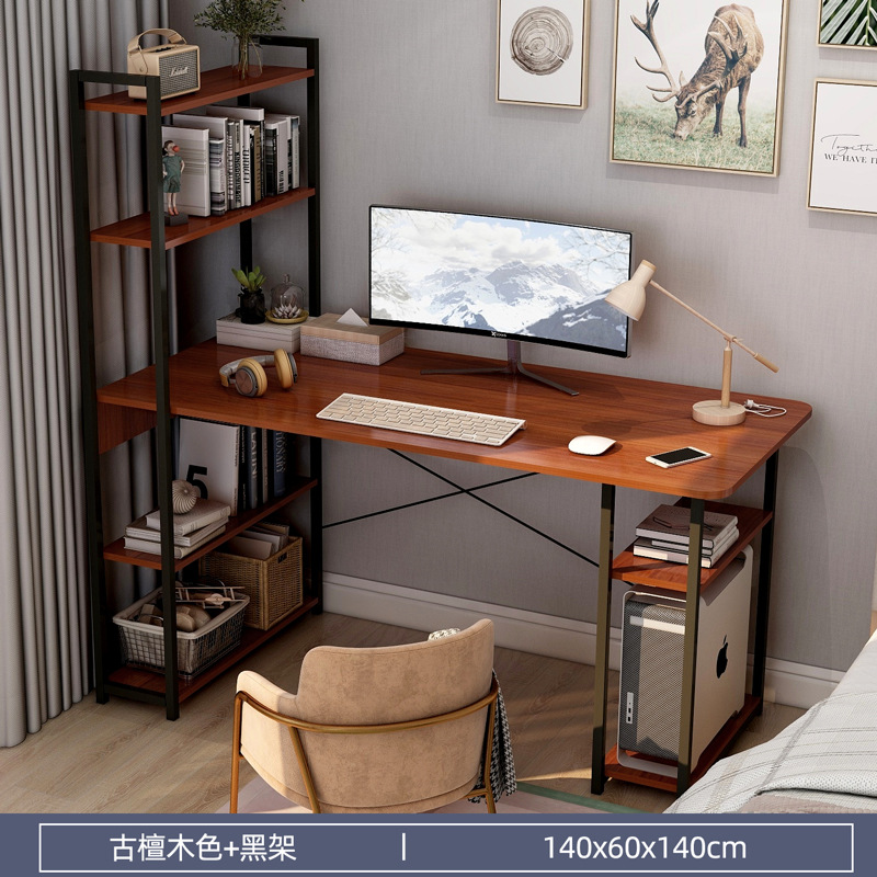 고대 백단향 블랙 프레임 140x60