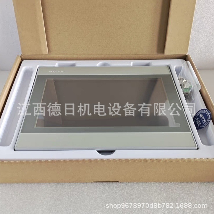 微信图片_202504161502123