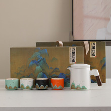 LвbyʽͱYbݲ̄նYƷlogo