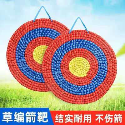 Flak outdoors Portable Scenic spot entertainment Bow and arrow Shooting Target Dedicated Shooting reunite with