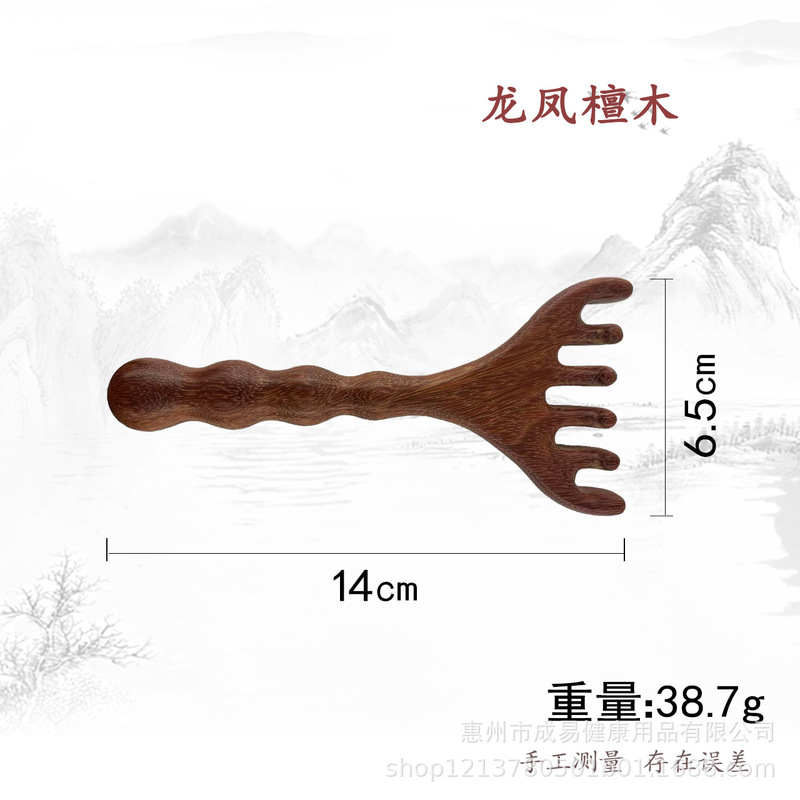 鹿の角のマッサージは頭の皮を掻いてマッサージします。首をマッサージします。|undefined