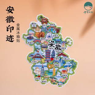 ����ʡ���ٱ����N�Sɽʏ���Ϸʻ������ݸ�ꖰ��������Ą��o��Ʒ