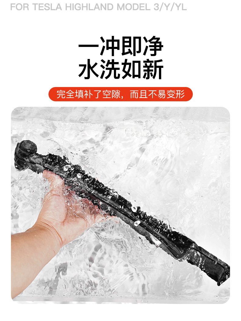 Suitable for all Tesla models 2026, new seat gap filler, crevice storage, broken window safety hammer, three-in-one