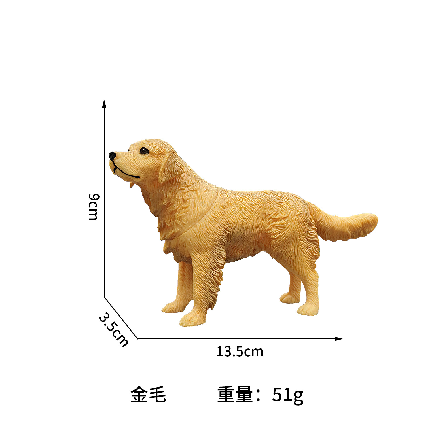 Modelo de animal de simulación transfronteriza, perro gato, perro vip, perro de leña, perro dorado, gato siamés, gato azul, gato naranja, modelo de adornos de gato