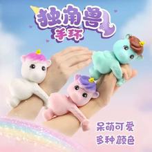 新款拉拉乐LED发光手环带卡通动物软胶解压手环小玩具软胶玩具