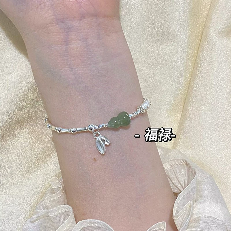 Silver 925 Pearl Bracelet, Minimal Beaded Design, Adjustable 12 cm
