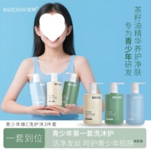 ϴ�lˮ��ԡ¶������호���ë���������ϴ�l���o�l����Ʒ