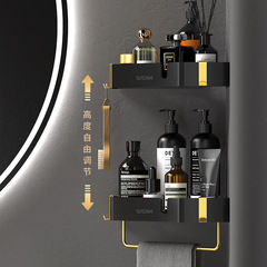 304 Stainless Steel Triangular Tripod Shelf, Luxurious Bathroom and Kitchen Multi-layer Storage Shelf, Screw-free Bathroom Corner Wall Mounting Rack