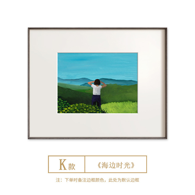 海边风景法式中古包豪斯餐厅玄关卧室挂画北欧小众艺术客厅装饰画|undefined