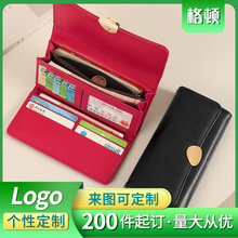 ���Q����Ůʿ���ð��L���X�A �࿨λ�������C�������X��purse�r��