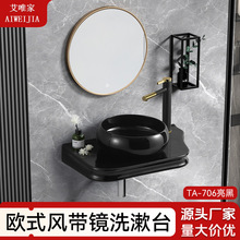 �F�����s����̨�����մɰ�ϴ�����һ�w�OӋ�R��������մɰ����b