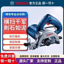 ����GDC140�ʯ�C�и�Cʯ��ľ�Ĵɴu�������и���ʴɴu��