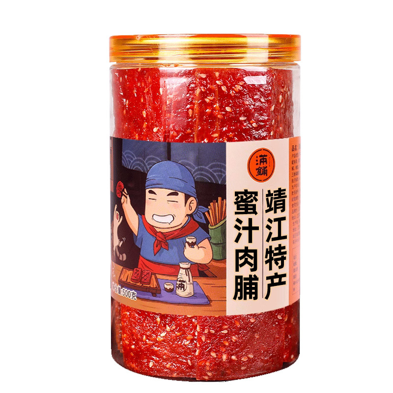 豚肉の干し肉500g缶のネットの赤いお菓子の箱の蜜汁の豚肉の乾靖江の特産の軽食の肉屋のレジャー食品