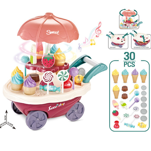 Children's kitchen play house accessories simulation tableware mini ice cream candy trolley ice cream supermarket store toys