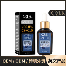 �羳mct C8+C10�沿���w�o����Ħ�o�±��񿹰�ˮ����30ml��S�l؛