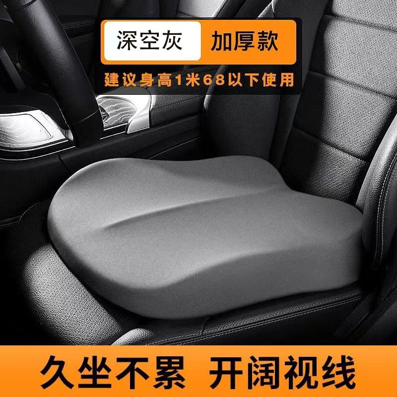 Seat cushion, seat cover – Universal Cushion - space-gray-single-seat-cushion
