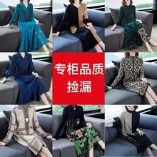 款春秋冬专柜孤品长袖连衣裙中长款宽松显瘦毛衣品质女装