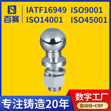 不锈钢416 精密铸造消失模 水泵叶轮 采购蜡模浇铸