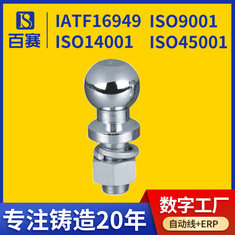 1.0037铸钢 SS304 铸钢42CrMo4 浇铸蜡模 采购铸造机加工