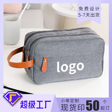 �����ʿϴ���������o�wƷ�ռ{����������p�ӷ������y�����l�S��