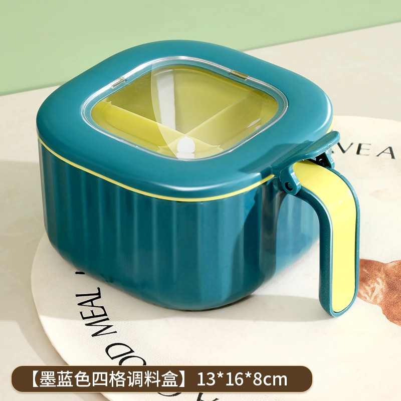 Caja de condimentos Cocina multifuncional Caja de almacenamiento de condimentos domésticos de cuatro en uno Caja de condimentos a prueba de humedad y polvo