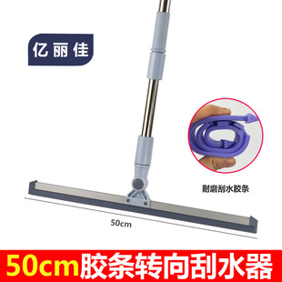 ���l�|���ѵ����ˮ�ϰѵذ��ˮ���z��̖50cm��ˮ���Ƶ��坍����
