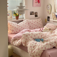 a�ĸ�뼉�����ļ���ˮϴ�޴��α��׌W�����ᴲ�������״�����Ʒ4