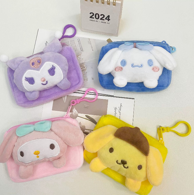 New Cute Coin Purse Cartoon Key Bag Student Card Bag Storage Mini Bag Coin Bag Night Market Stall Wholesale