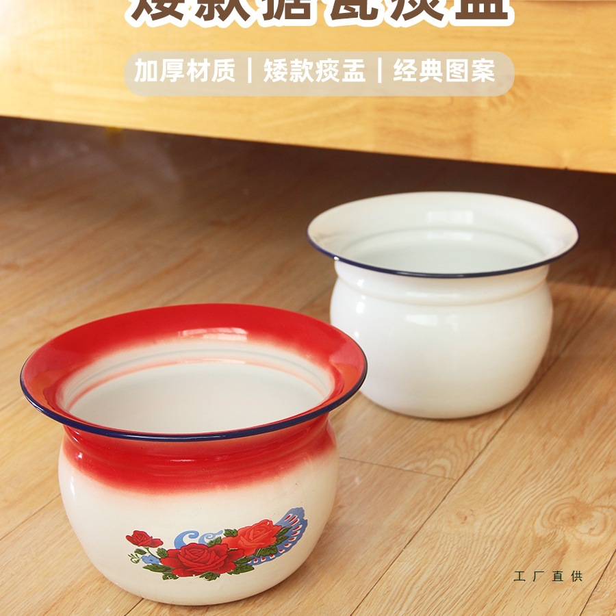 Thickened Enamel Spittoon Toilet Potty Urine Bucket with Lid Spittoon Toddler Children's Urinal Night Bucket