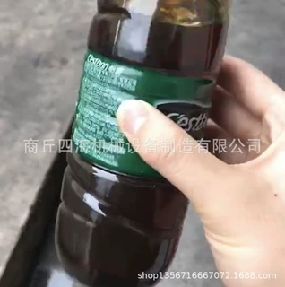 厂家直供废矿物油、各种重油提取柴汽油全自动智能化二次精炼设备
