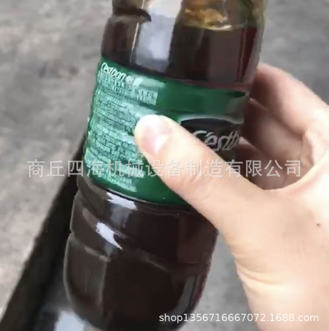 废铝箔高温裂解提取铝粉和铝塑油设备