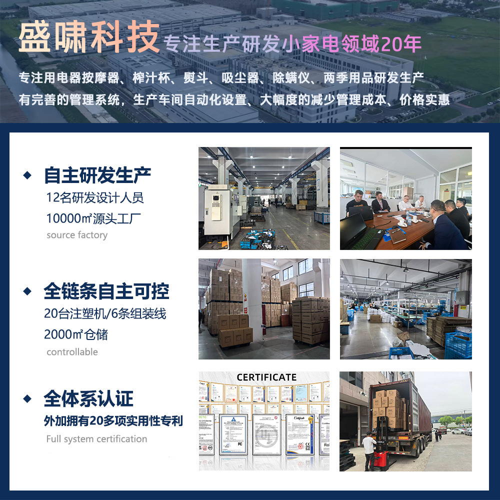 跨境挂烫机真空吸附蒸汽熨烫机手持多功能旋转小型家用蒸汽电熨斗