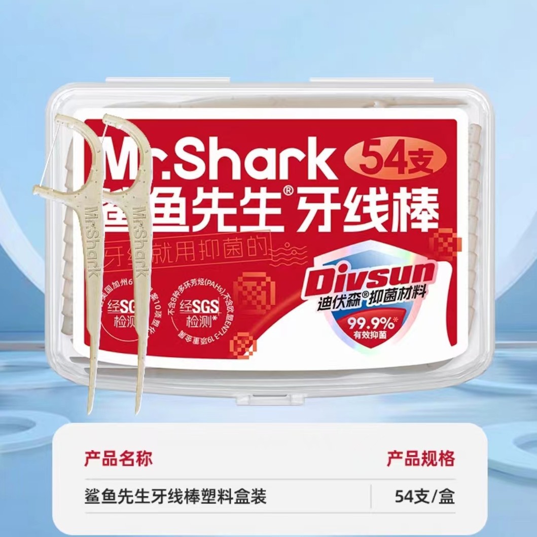 클래식스타일-54 [비즈니스여행박스]