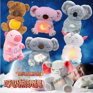 �羳���N������ë�q���Сˮ�H���Е�����l����׃������˯��ż