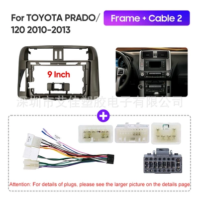 for 10-13 Toyota Overbearing: DVD Navigation