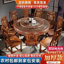 ȫ��ľ�����νM�Ϲŵ���ʽ�¹ŵ񻨲������ÈA�������A�����D�P